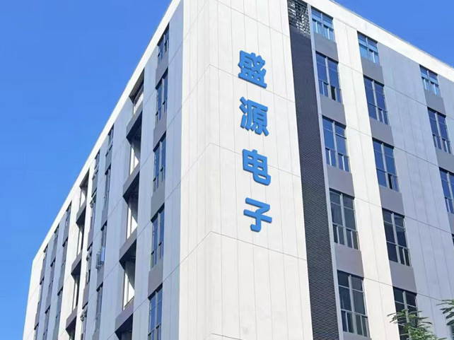 清远DC